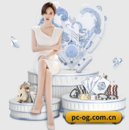 og真人围绕看球场景设计的核心服务