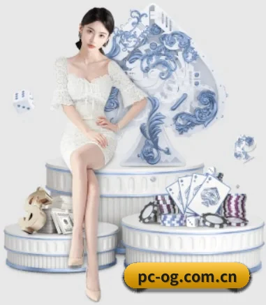 AI 革新
